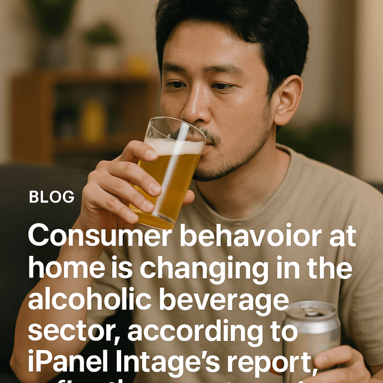 Consumer Behavior at Home Towards Alcoholic Beverages – Report by iPanel Intage
