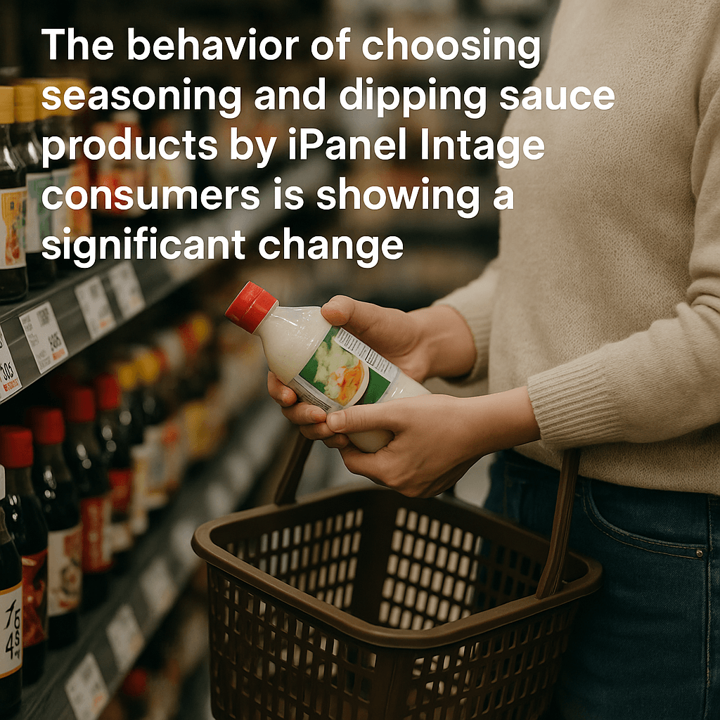 Consumer Behavior in Choosing Seasoning and Dipping Sauces of iPanel Intage