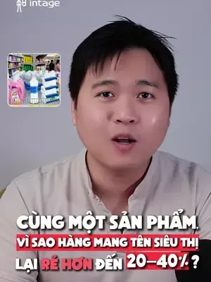 Rẻ hơn 20-40%, bạn có sẵn sàng chọn nhãn hàng riêng? #intage #learnontiktok #insight